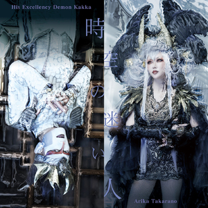 新婚之夜日逼视频
