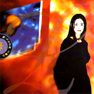 新婚之夜日逼视频
