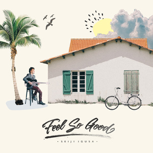 新婚之夜日逼视频
