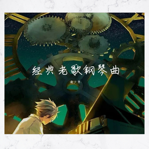 新婚之夜日逼视频
